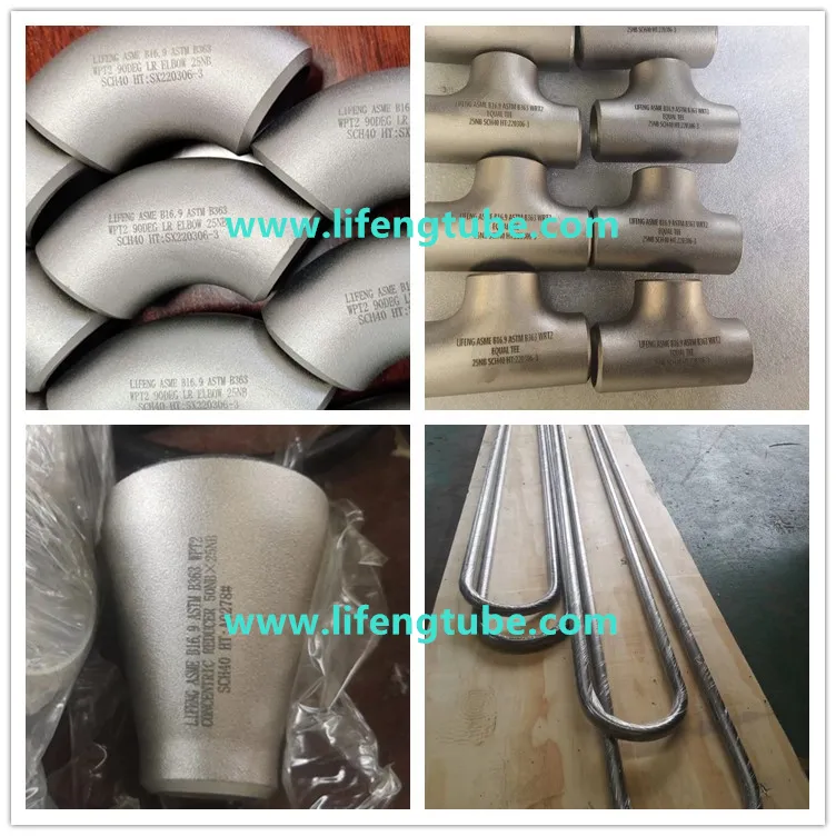 pipe fitting pipe fitting